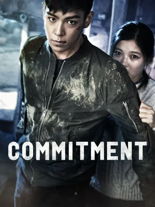 Commitment - VJ Hd